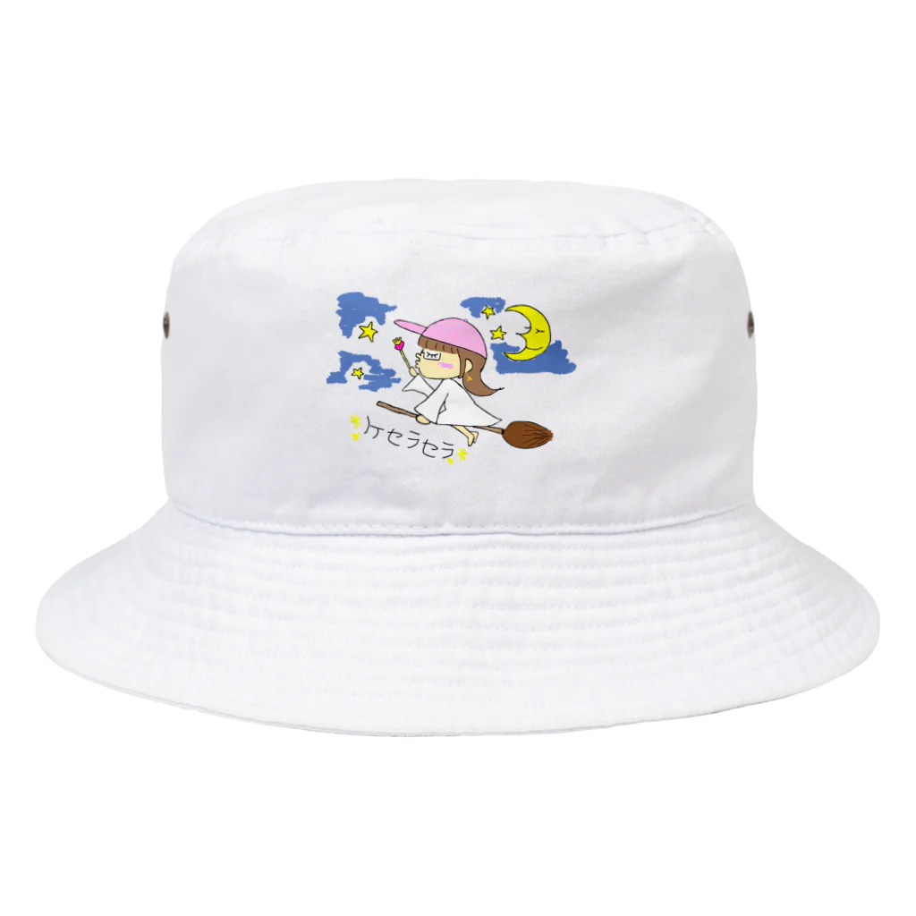 ケ・セラ・セラの魔法使いゆりちゃん Bucket Hat