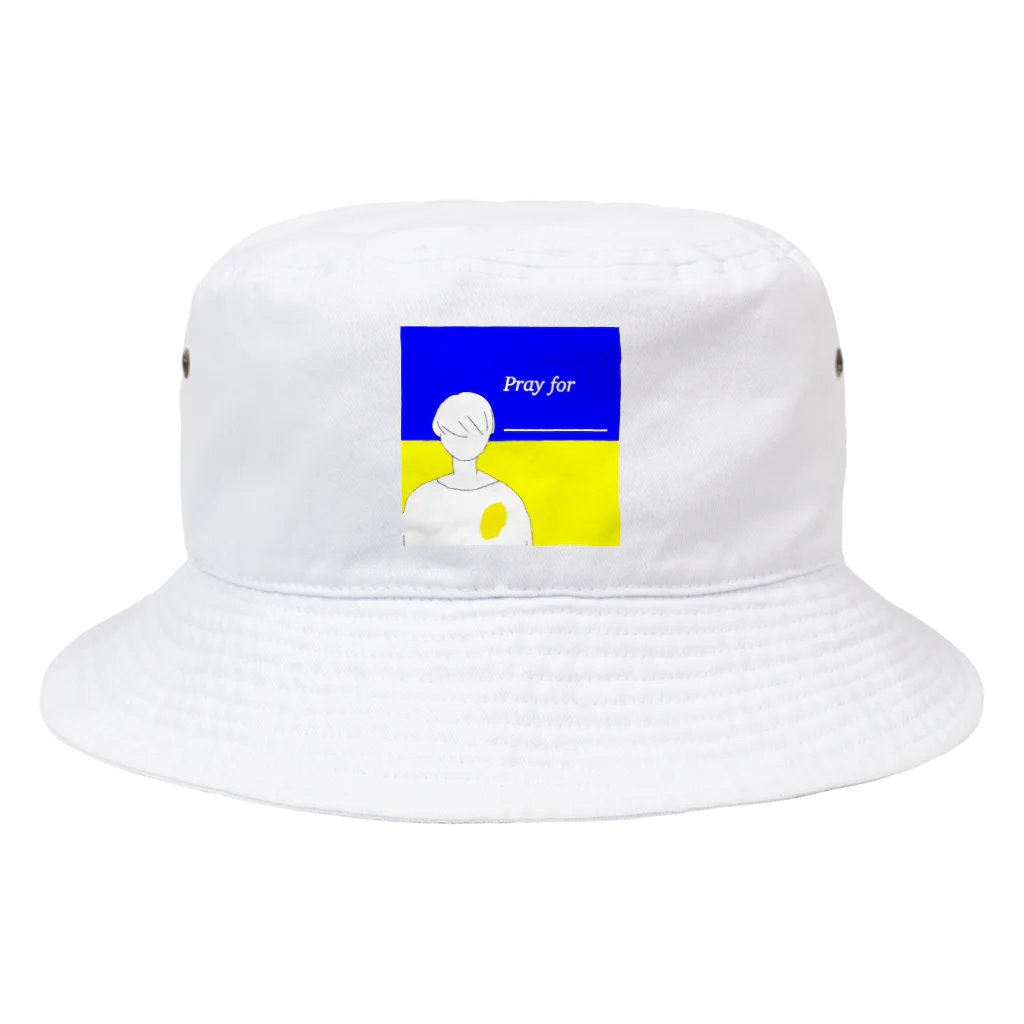 Lemon Jam  のPray for ___ Bucket Hat