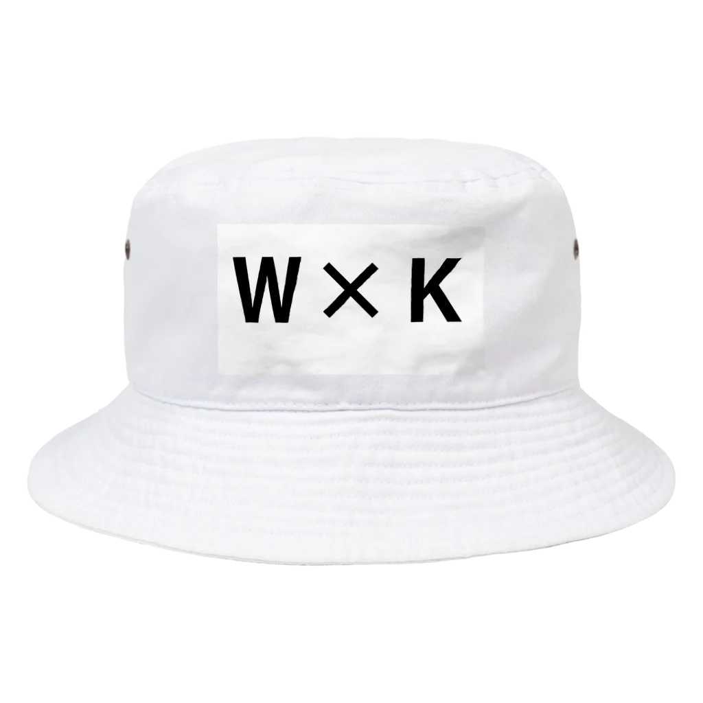 HirocyのW×Ｋ（大学受験シリーズ005） Bucket Hat