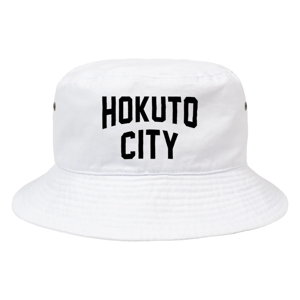 JIMOTOE Wear Local Japanの北斗市 HOKUTO CITY バケットハット