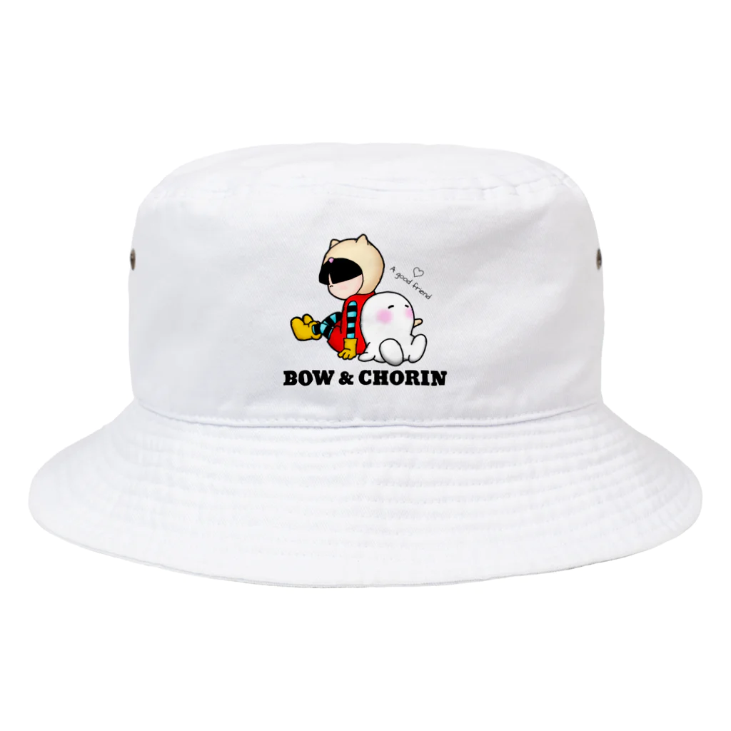 Nhat markのGood friend Bucket Hat