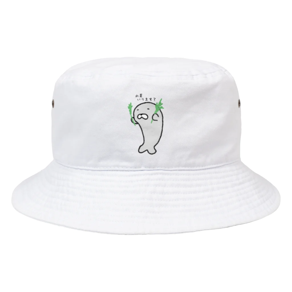 ダイナマイト87ねこ大商会の水菜をお裾分けしてくれるアザラシ Bucket Hat