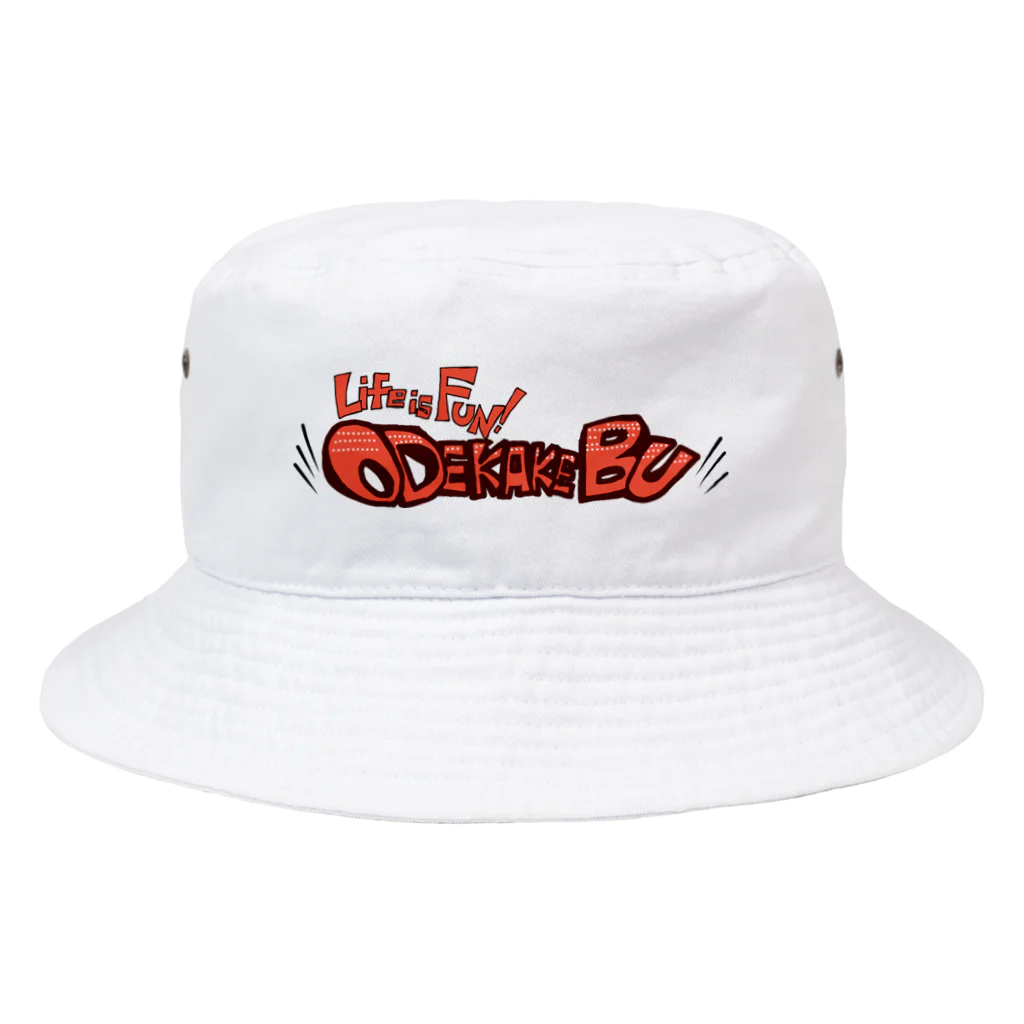 おでかけ部のおでかけ部オリジナルロゴ Bucket Hat