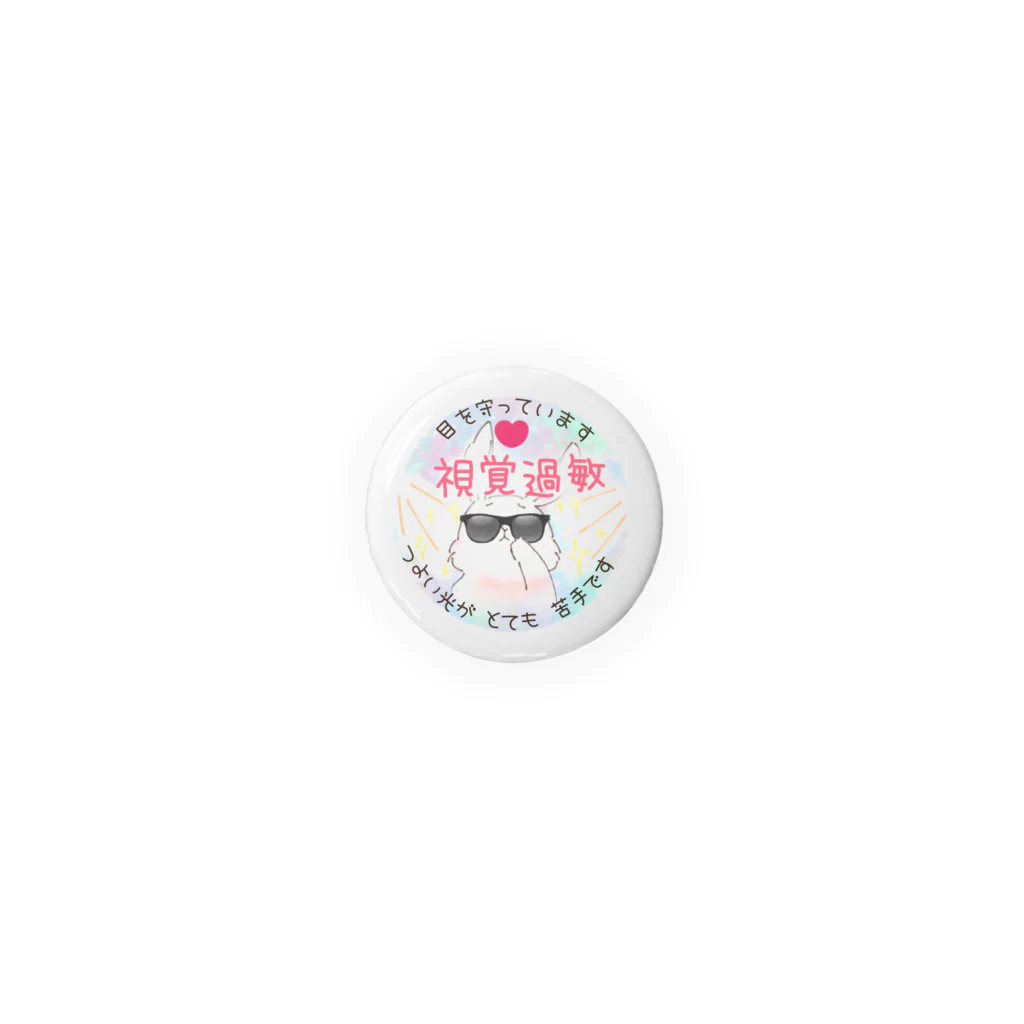 ✱.˚‧º‧┈UNi┈‧º·˚.✱のぺそうさ視覚過敏缶バッジ③  32mm Tin Badge