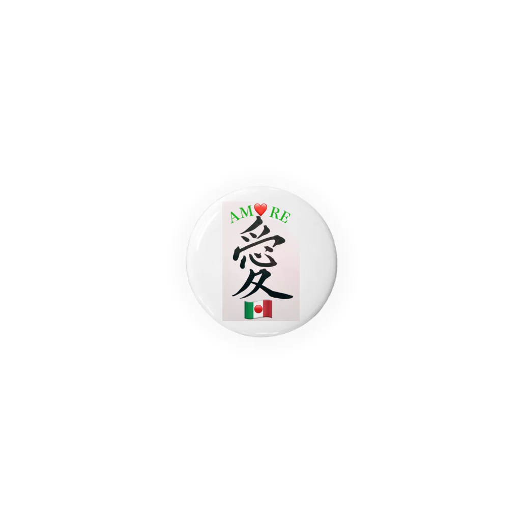 🍀森葉子グッズ🍀の🇮🇹Amore／🇯🇵愛 Tin Badge