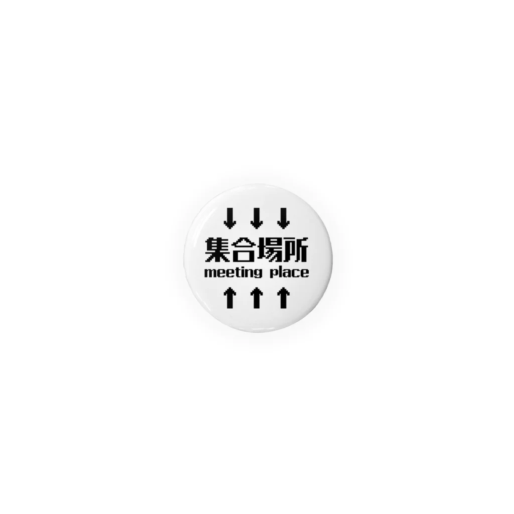 manaの集合場所(黒) Tin Badge