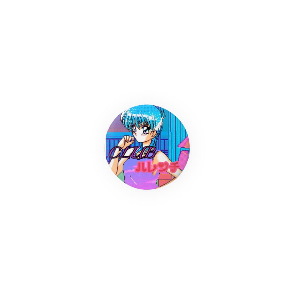 ツンデレ娘 倶楽部 Nitario の缶バッジ通販 Suzuri スズリ ツンデレ娘 倶楽部 Nitario の缶バッジ通販 Suzuri スズリ