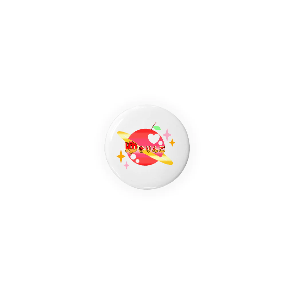 🍎ゆきりんごガーデン🍎のゆきりんご星 Tin Badge