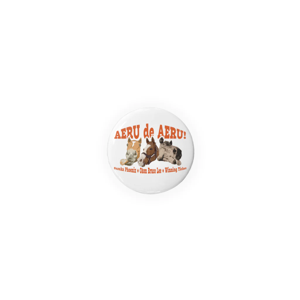 Loveuma. official shopのAERU de AERU! Tin Badge