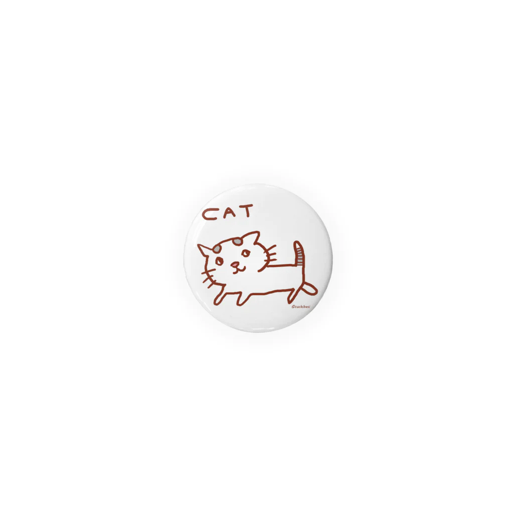 ネコのうーたんになりたいくちばしショップのねこだけキャット Tin Badge