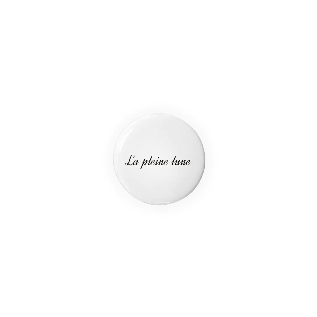 La pleine luneのLa pleine luneロゴ 缶バッジ