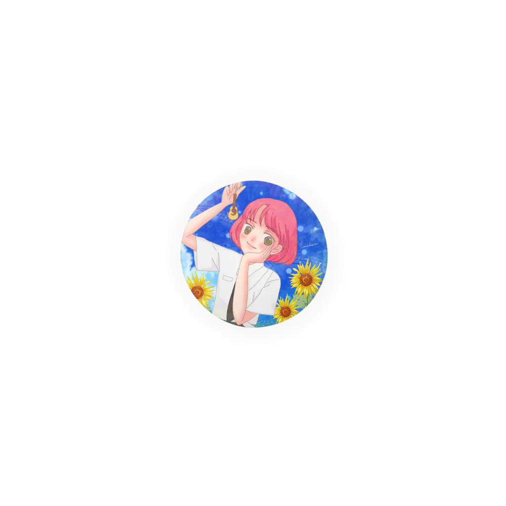 そらはる1の夏のサブカル女子 Tin Badge