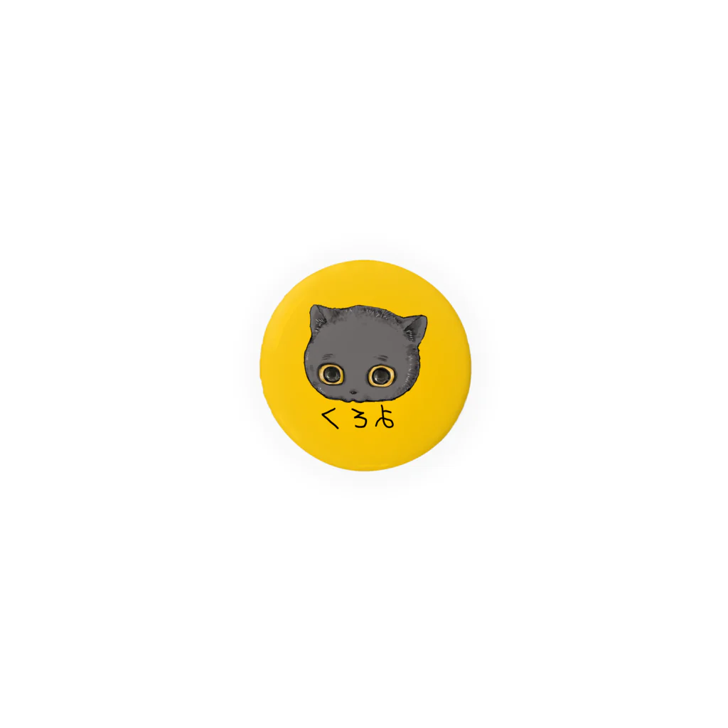 絵に描いた猫のくろよのおかおじるし Tin Badge