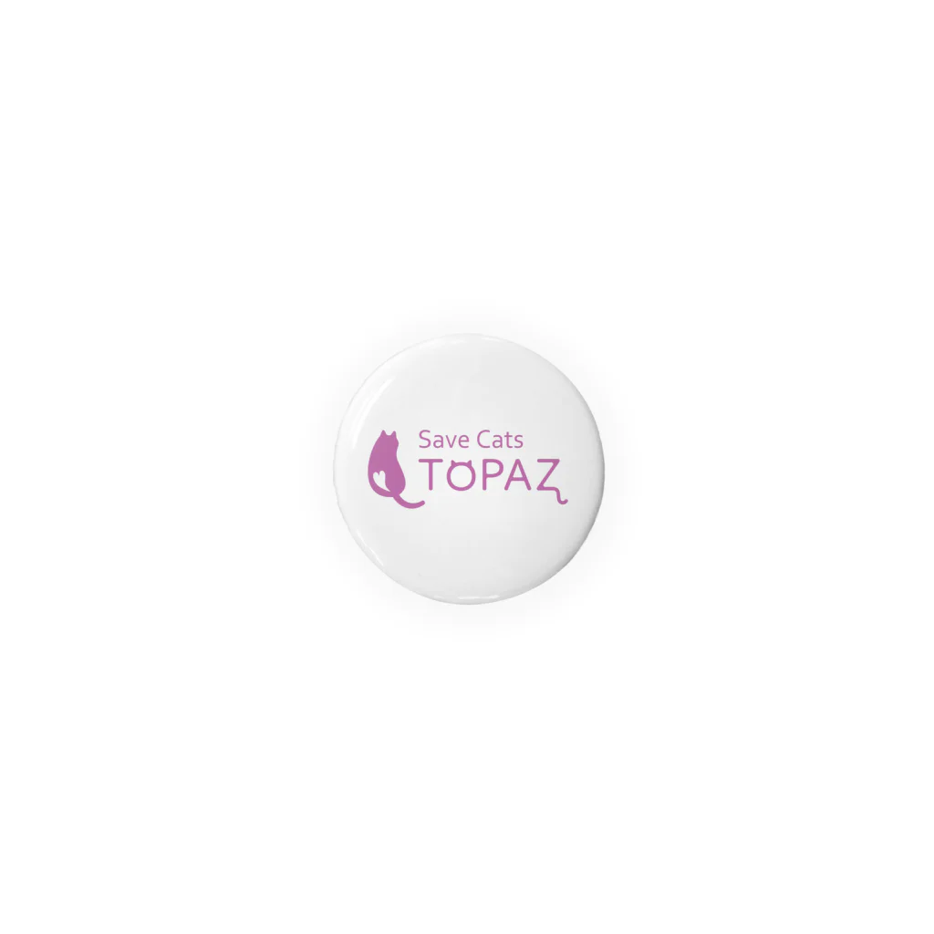 TopazのSave Cats TOPAZ ロゴマーク付き缶バッジ 缶バッジ