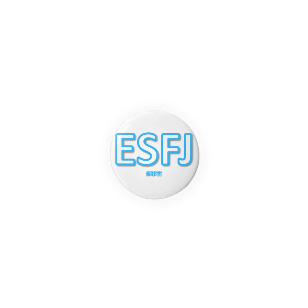 Toren　Shopの【ESFJ】MBTIグッツ Tin Badge