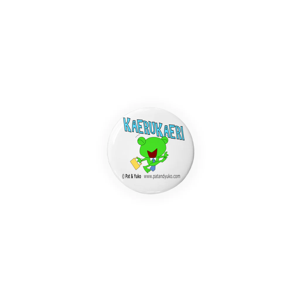 Pat's Worksのフロッグバートの「かえる帰り」 Tin Badge