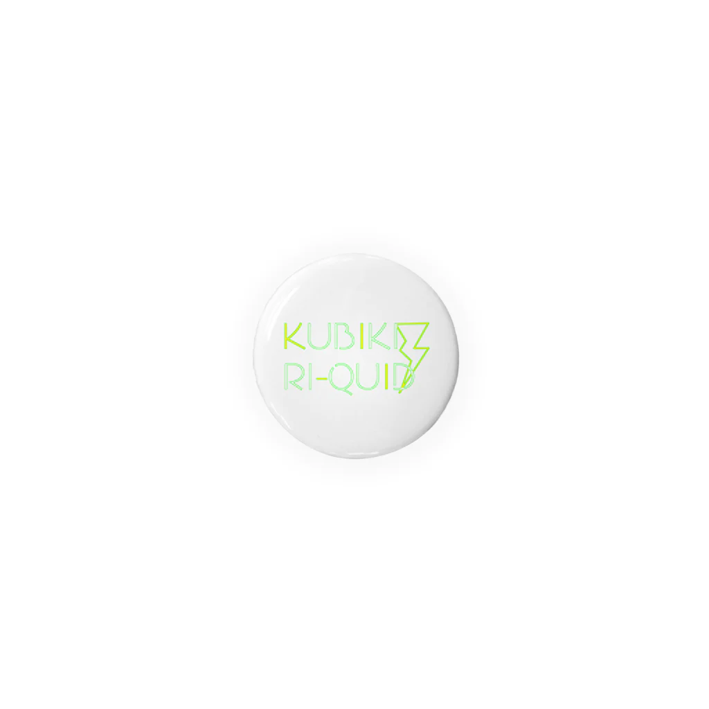 KUBIKIRI-QUID⚡SHOPのクビキリキッドOG Tin Badge