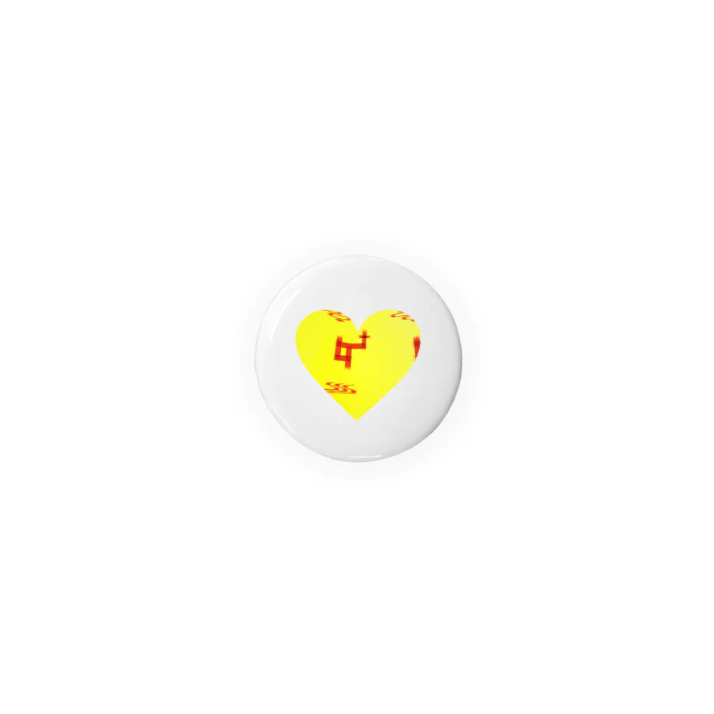 ♡Hanuru´ｓ shop♡の黄色の絣ハート Tin Badge
