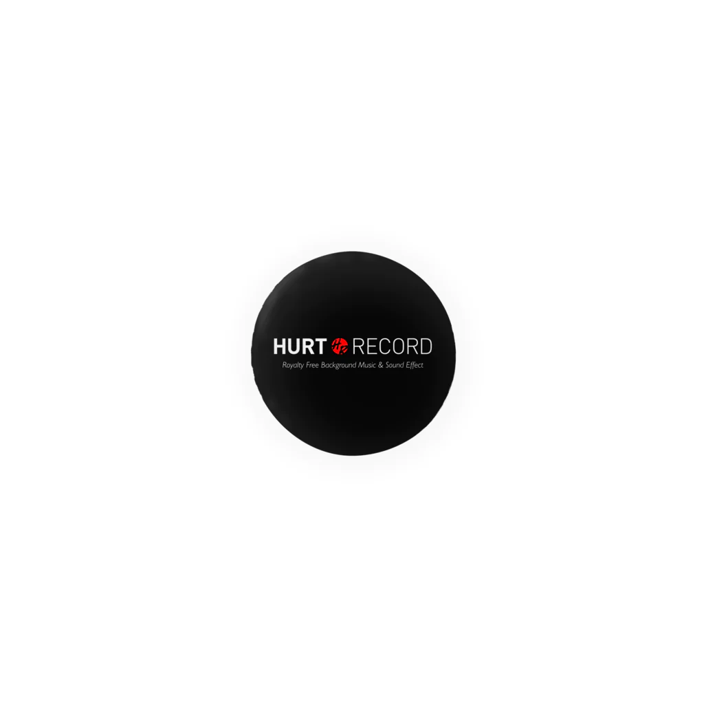 著作権フリーBGM(無料音源)制作サイト HURT RECORDの著作権フリーBGM配布サイト HURT RECORD ロゴ・シンプルK 缶バッジ