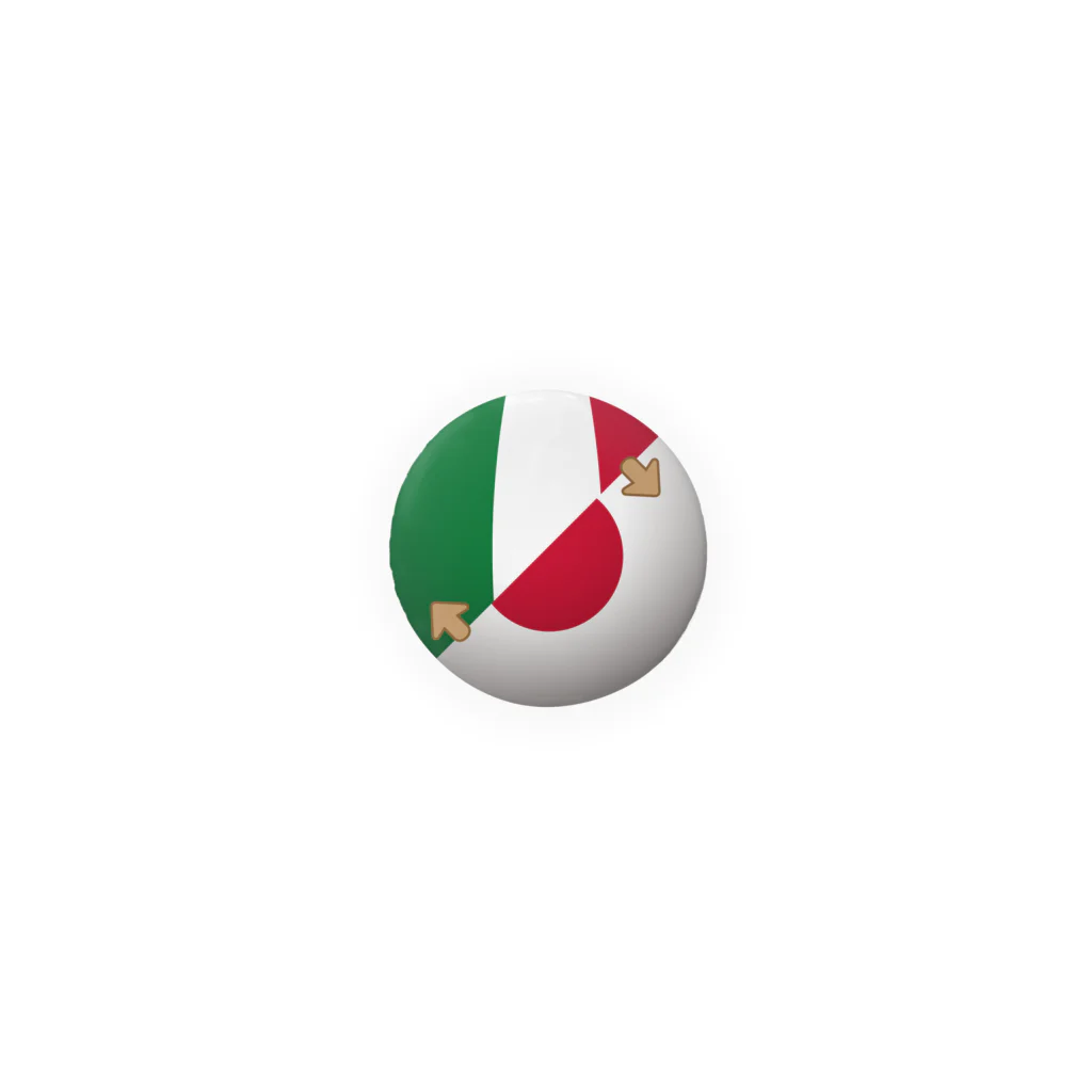 当事者メディカルアートの「イタリア語話せます」缶バッジ（イタリア・日本国旗） 缶バッジ