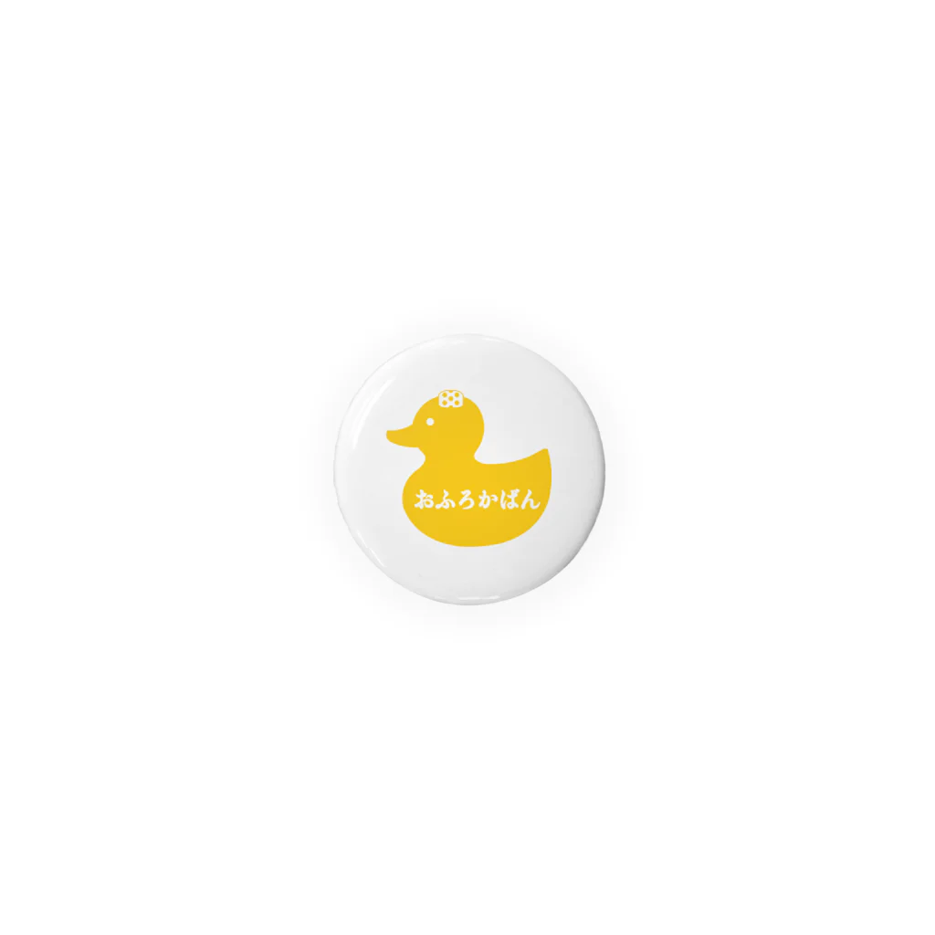 FUNDRY_MARKETのおふろかばん Tin Badge