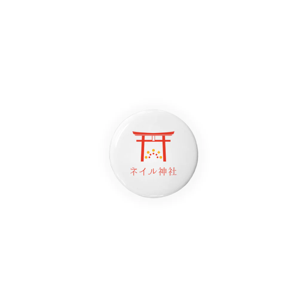 ネイル神社のネイル神社　授与品 Tin Badge