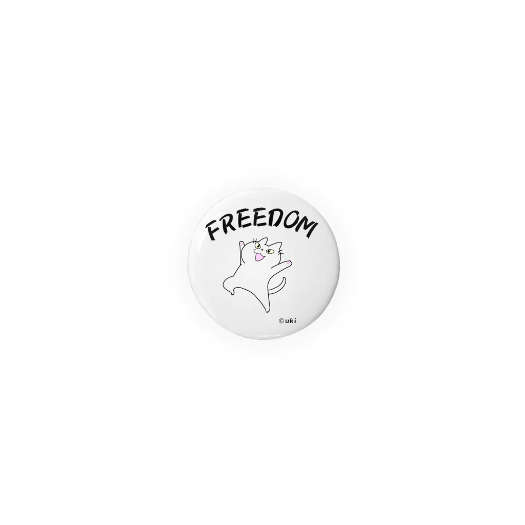 しろねこぽりんとにゃんずといろいろのFREEDOM しろねこぽりん 缶バッジ