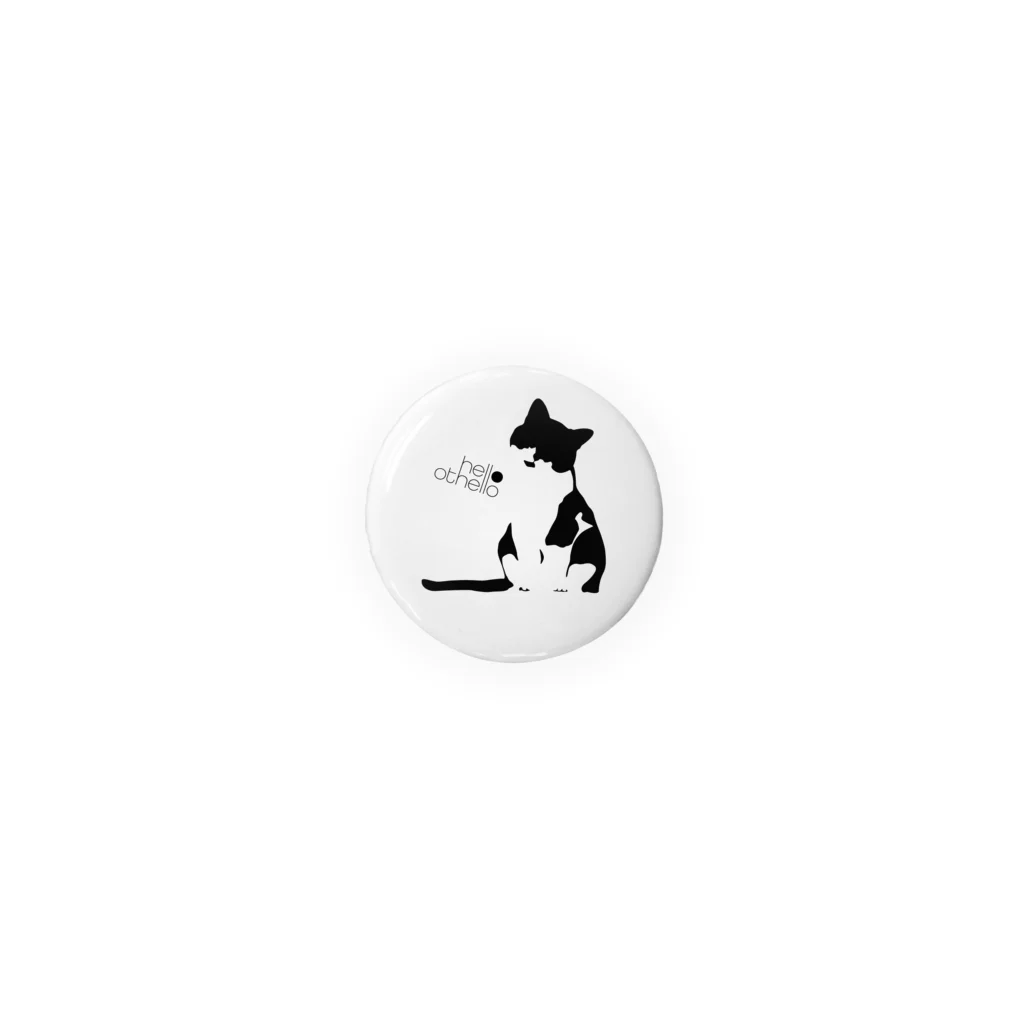 オセロ ⚫️⚪️ OthelloのHello othello_can A Tin Badge