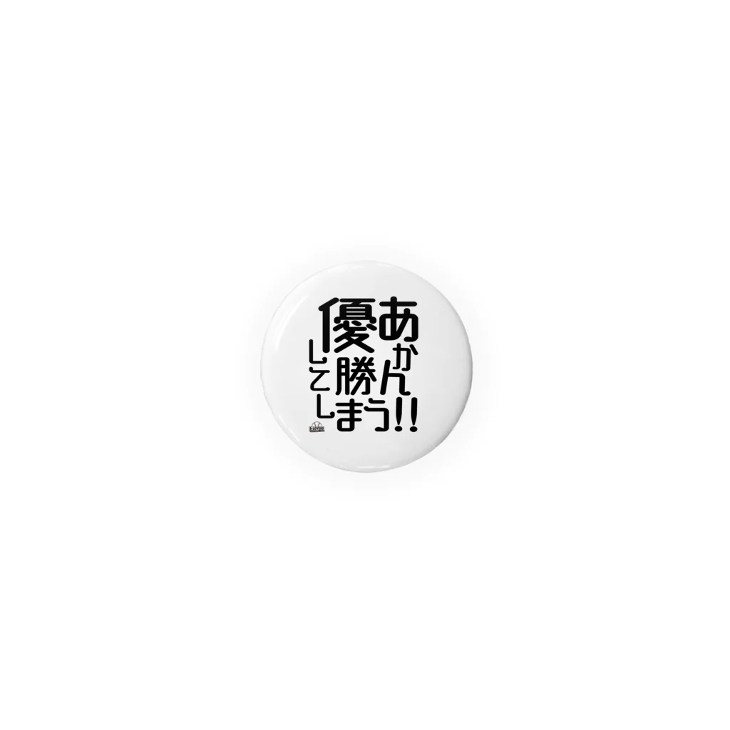 BASEBALL LOVERS CLOTHINGの「優勝してしまう」 Tin Badge