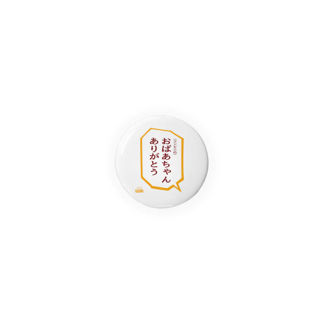 BASEBALL LOVERS CLOTHINGの「おばあちゃんありがとう」 Tin Badge