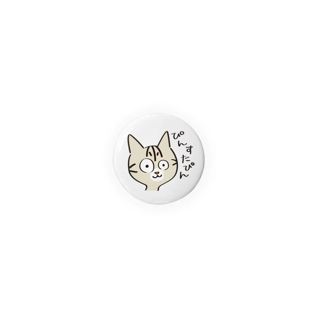 PinstapinのPinstapin ぴんすたぴん Tin Badge