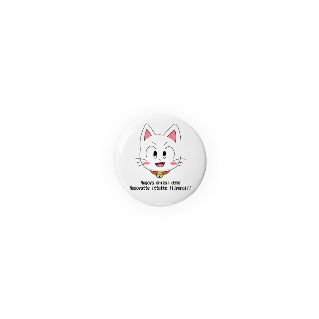 TOPPY.NETのTOPPYNETの白ネコ Tin Badge