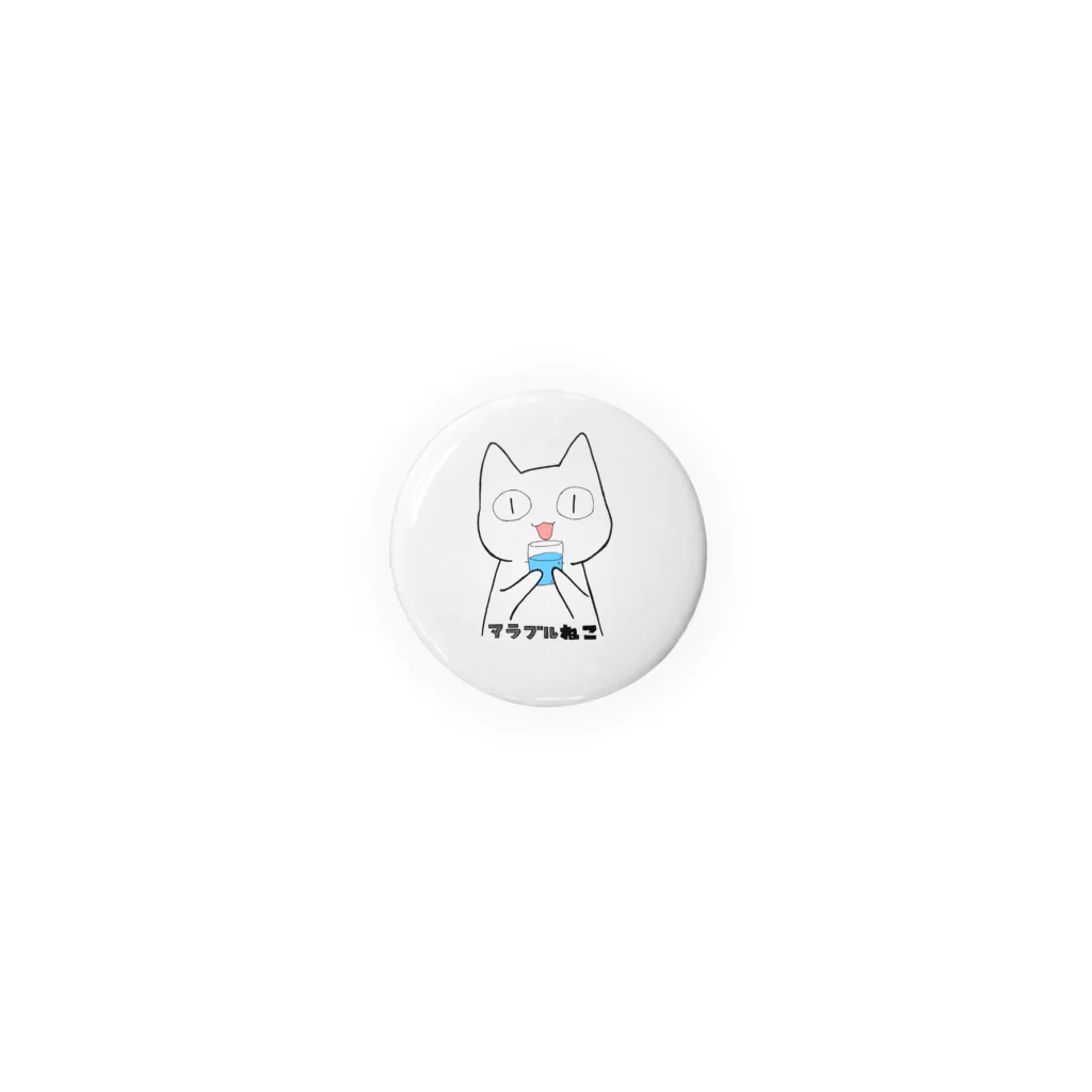 hikamaru.のアラブルねこ(休)ロゴ1 Tin Badge