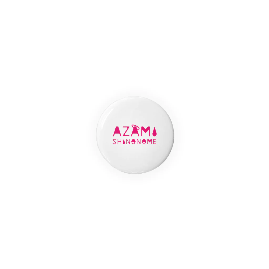 篠雨アザミ君🌧のAzami Tin Badge