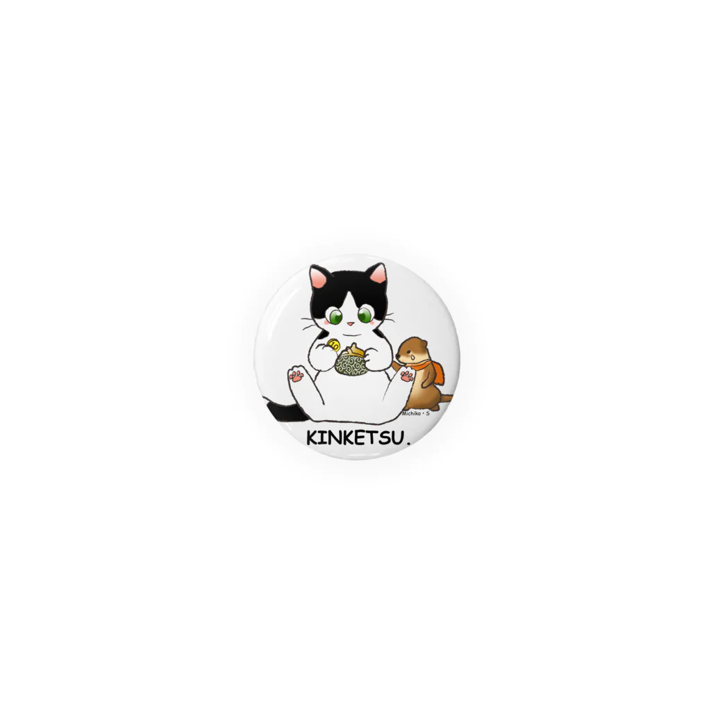 猫と音楽Strings CatのKINKETSU Tin Badge