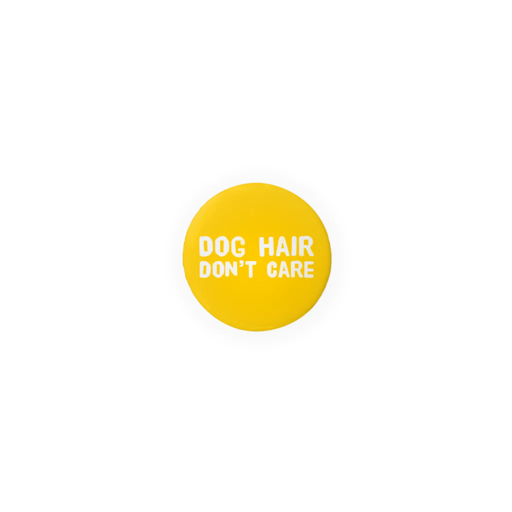 Chai Collageの犬の毛がついてたって、へっちゃら (黄) Tin Badge