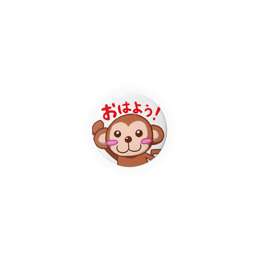 プラモザルショップのプラモザル（LINEスタンプ01） Tin Badge