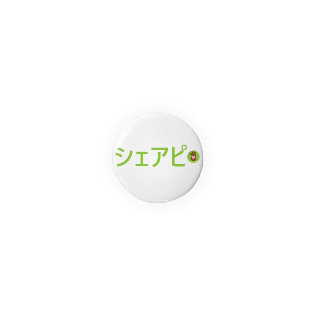 つまき♪のシェアピ★ Tin Badge