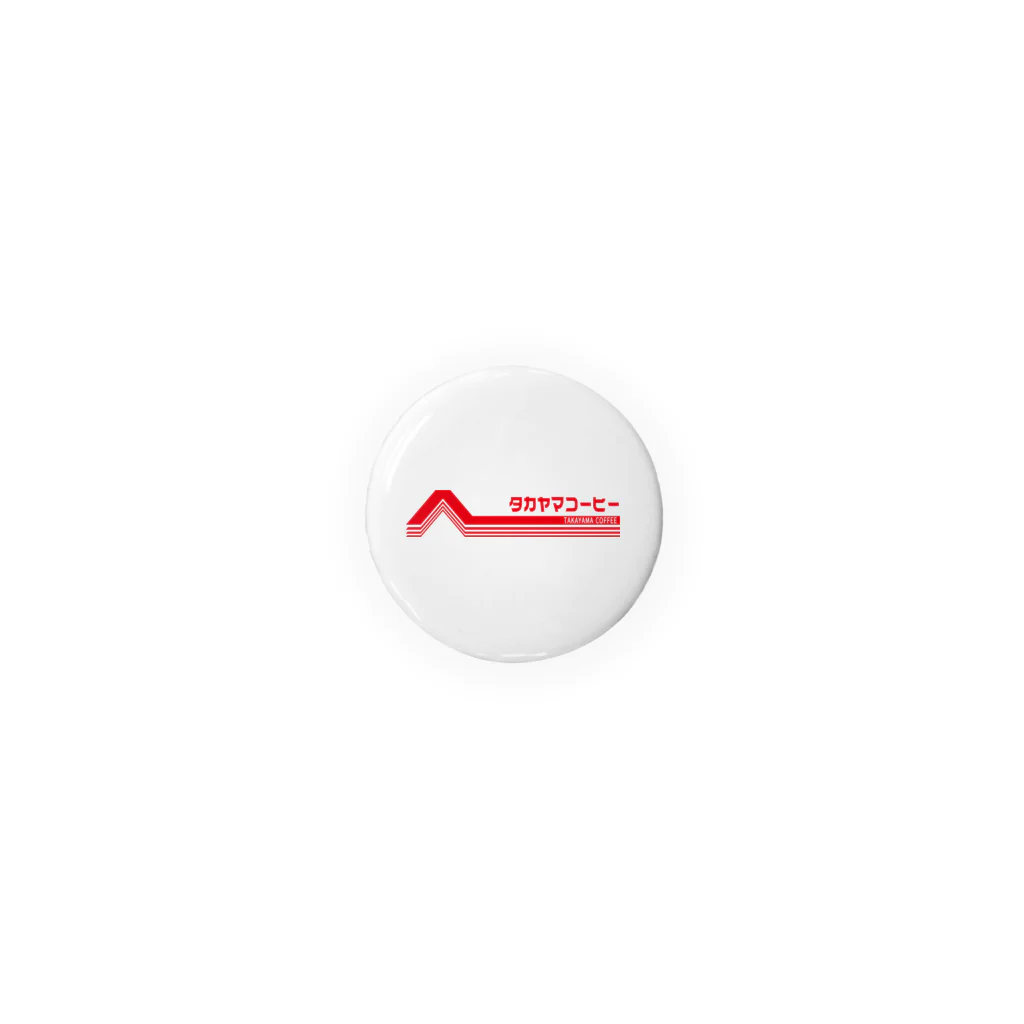 髙山珈琲デザイン部のレトロポップロゴ 赤 Tin Badge