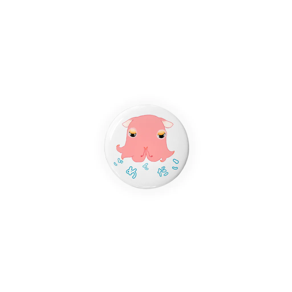 LalaHangeulのごめんだこ Tin Badge