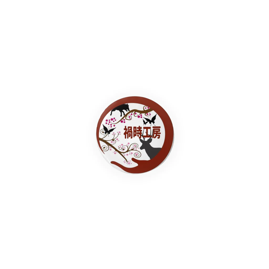 禍時工房の禍時工房 Tin Badge