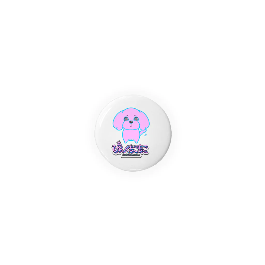 ぴんくもこもこのぴんくもこもこ Tin Badge