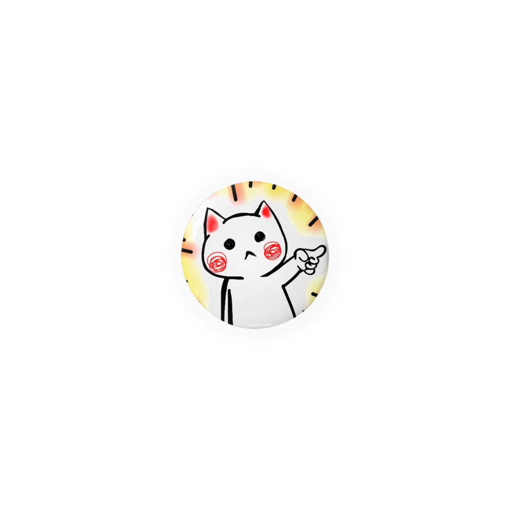 🤍一ノ瀬 彩 🐇⸒⸒ suzuri支店🤍の物申す猫 Tin Badge