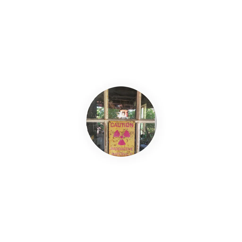 UserID_NameShopのアレキサンダー・シュルギン、伝説のラボ入り口 缶バッジ