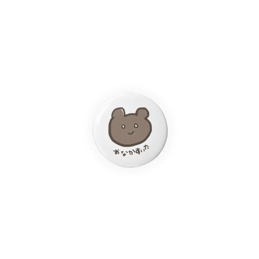 ぽてくまきちのおみせやさんごっこ。のぽてくまきちのたからもの Tin Badge