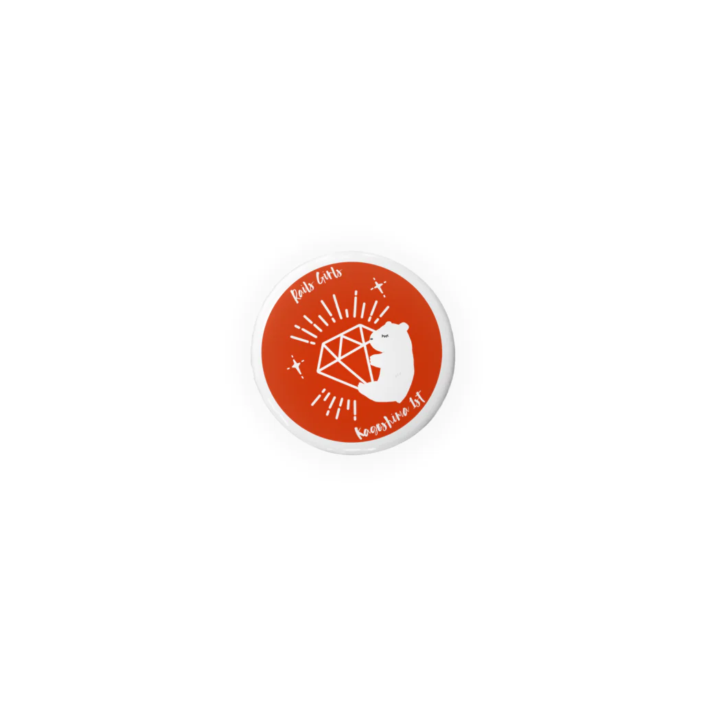 Rails Girls JapanのRails Girls Kagoshima 1st Tin Badge