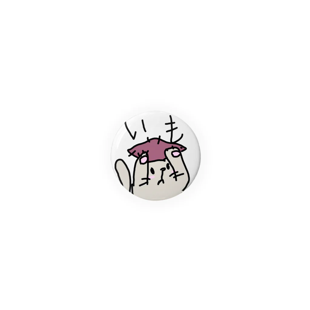 いもねこ　にゃーん！のいもねこ Tin Badge