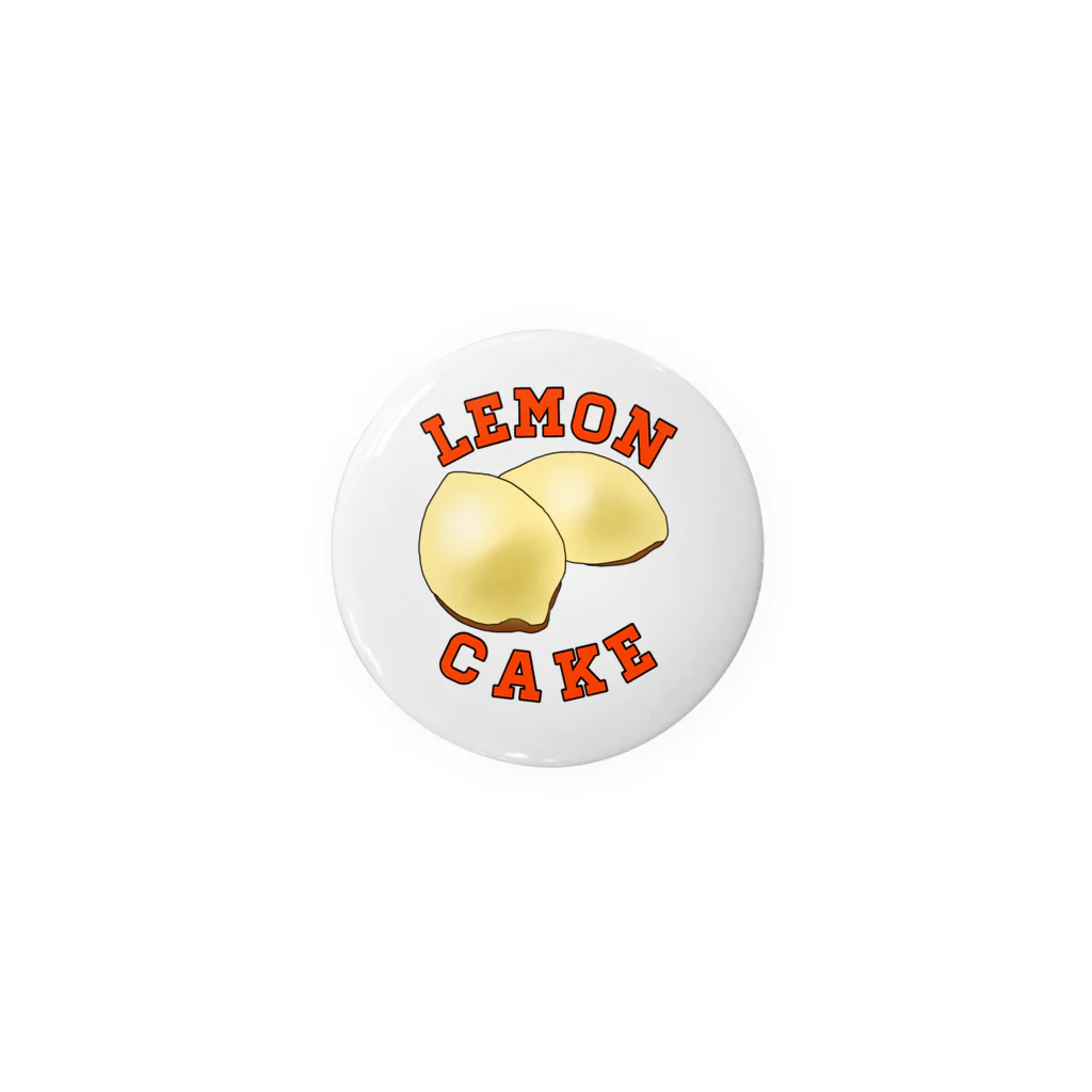 ヘンテコデザイン専門店　SYUNLABOのレモンケーキ 缶バッジ