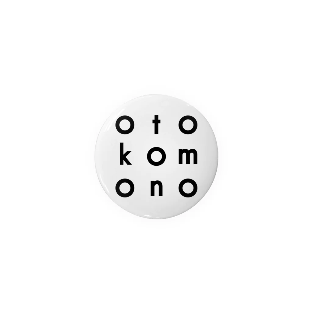 KANNUKIのotokomono 缶バッジ