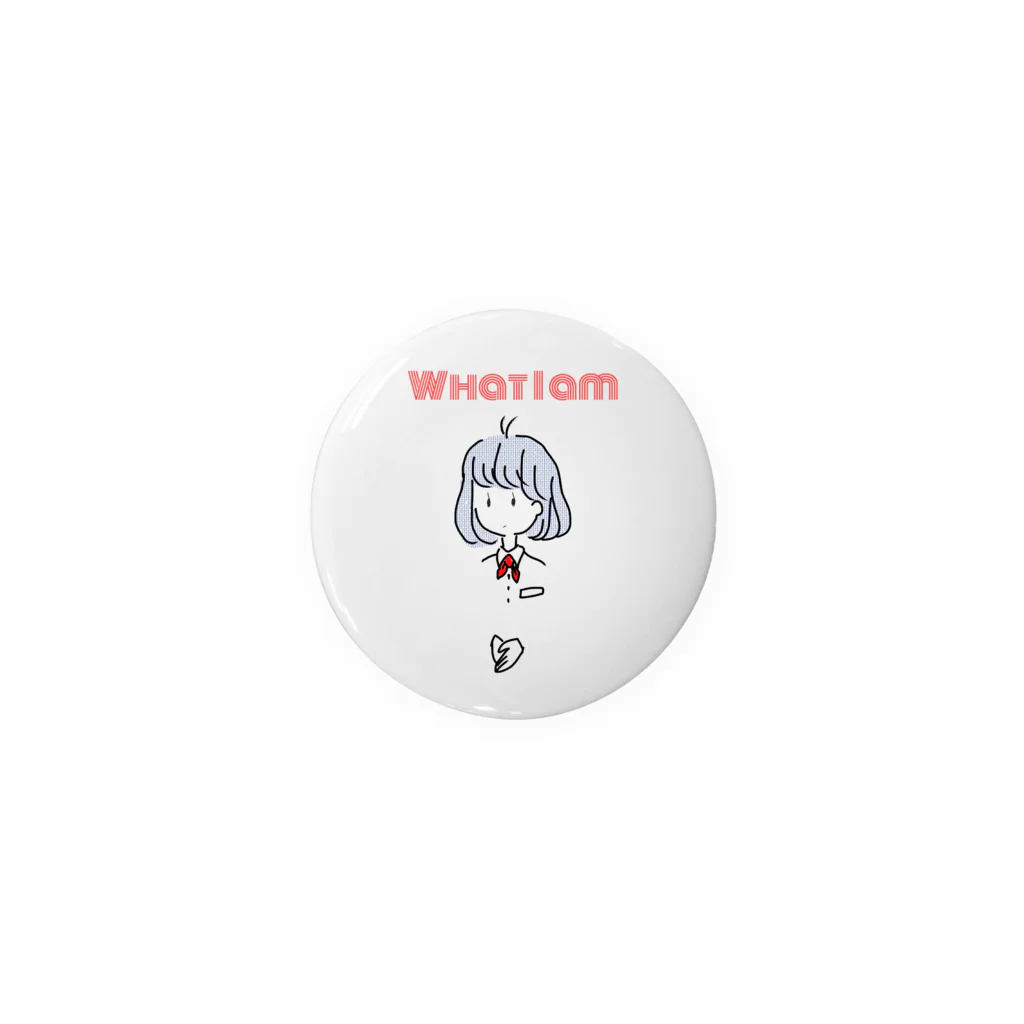 ほしのみこのへやのWhat I  am Tin Badge